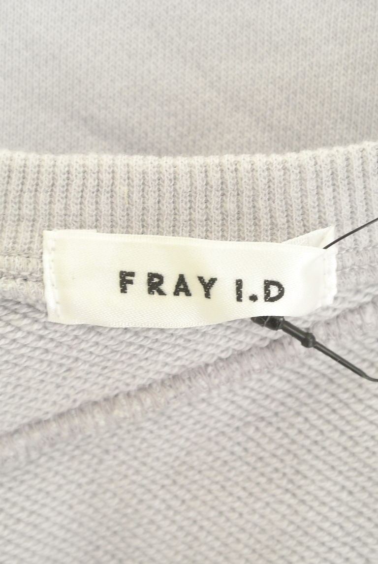 FRAY I.D（フレイアイディー）の古着「商品番号：PR10276457」-大画像6