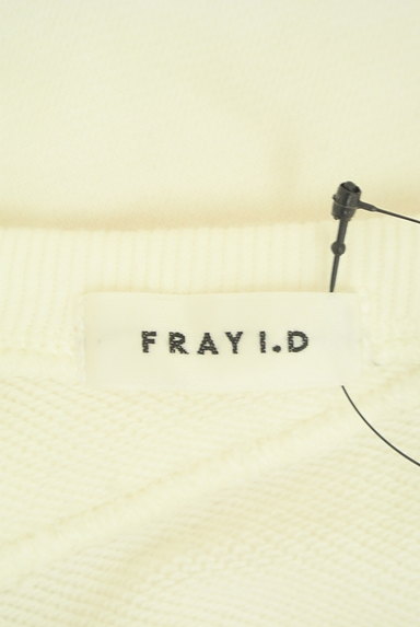 FRAY I.D（フレイアイディー）の古着「変形ワンショルスウェット（スウェット・パーカー）」大画像６へ