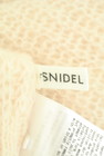 Snidel（スナイデル）の古着「商品番号：PR10276461」-6