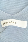 BABYLONE（バビロン）の古着「商品番号：PR10276468」-6