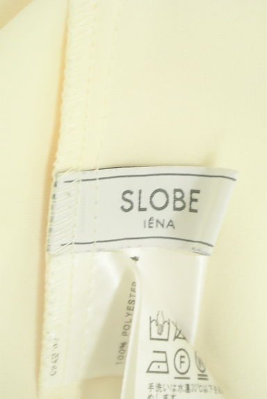 SLOBE IENA（スローブイエナ）の古着「くるみボタンの肩タックブラウス（ブラウス）」大画像６へ