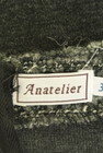 anatelier（アナトリエ）の古着「商品番号：PR10276473」-6