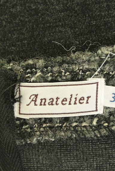 anatelier（アナトリエ）の古着「ニットツイード切替ワンピース（ワンピース・チュニック）」大画像６へ