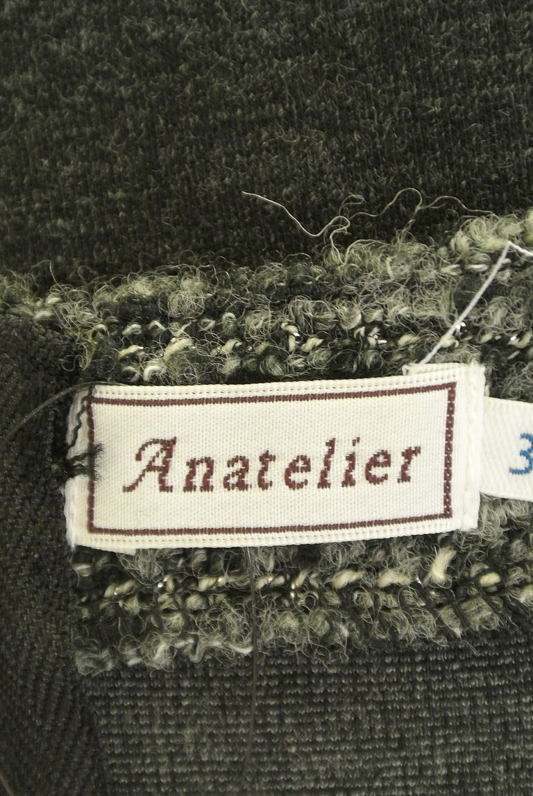 anatelier（アナトリエ）の古着「商品番号：PR10276473」-大画像6