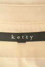 ketty（ケティ）の古着「商品番号：PR10276479」-6