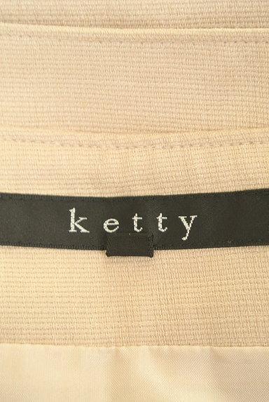 ketty（ケティ）の古着「ウエストリボンタックスカート（スカート）」大画像６へ