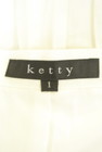 ketty（ケティ）の古着「商品番号：PR10276480」-6