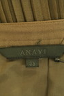 ANAYI（アナイ）の古着「商品番号：PR10276482」-6