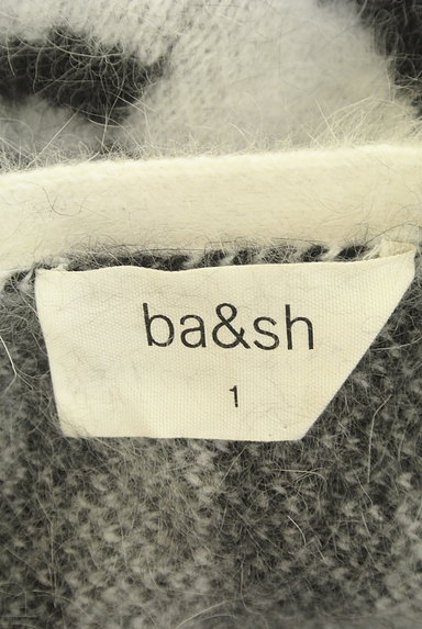ba&sh（バッシュ）の古着「後ろ絞りふわふわゼブラ柄ニット（ニット）」大画像６へ