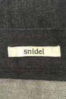 Snidel（スナイデル）の古着「商品番号：PR10276513」-6