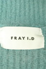 FRAY I.D（フレイアイディー）の古着「商品番号：PR10276517」-6