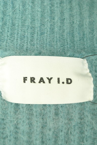 FRAY I.D（フレイアイディー）の古着「モヘヤ混Vネックワイドニット（ニット）」大画像６へ