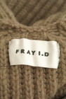 FRAY I.D（フレイアイディー）の古着「商品番号：PR10276518」-6