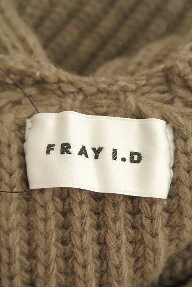 FRAY I.D（フレイアイディー）の古着「ビッグシルエットリブニット（ニット）」大画像６へ