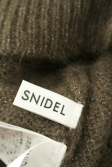 Snidel（スナイデル）の古着「カシュクールふんわりラメニット（ニット）」大画像６へ