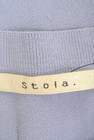 Stola.（ストラ）の古着「商品番号：PR10276544」-6