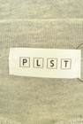 PLST（プラステ）の古着「商品番号：PR10276549」-6