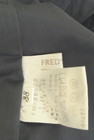 fredy（フレディ）の古着「商品番号：PR10276557」-6