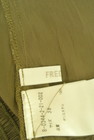 Fredy emue（フレディエミュ）の古着「商品番号：PR10276562」-6