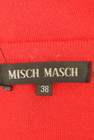MISCH MASCH（ミッシュマッシュ）の古着「商品番号：PR10276569」-6