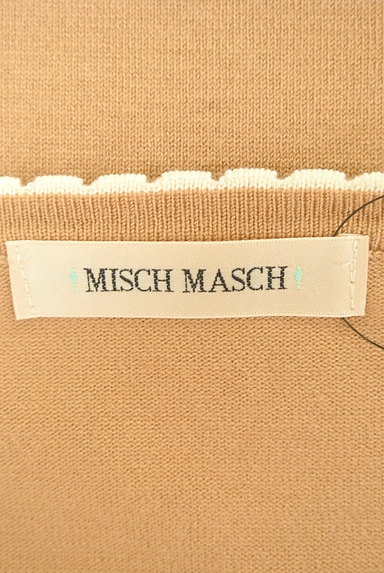 MISCH MASCH（ミッシュマッシュ）の古着「アーガイルチェック柄ニット（ニット）」大画像６へ