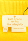 kate spade new york（ケイトスペード ニューヨーク）の古着「商品番号：PR10276591」-6