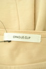 OPAQUE.CLIP（オペークドットクリップ）の古着「商品番号：PR10276616」-6