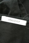 OPAQUE.CLIP（オペークドットクリップ）の古着「商品番号：PR10276617」-6