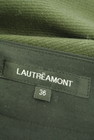 LAUTREAMONT（ロートレアモン）の古着「商品番号：PR10276621」-6
