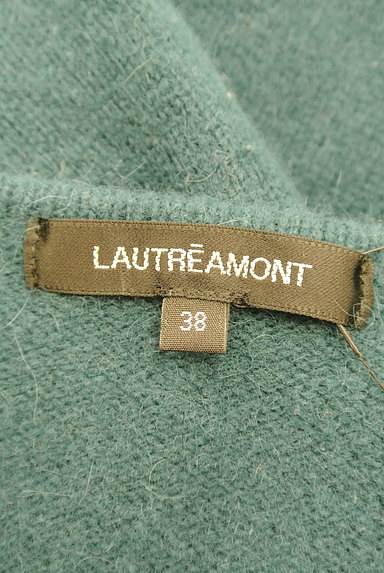 LAUTREAMONT（ロートレアモン）の古着「Ｖネックふんわりニット（ニット）」大画像６へ