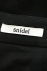 Snidel（スナイデル）の古着「商品番号：PR10276628」-6