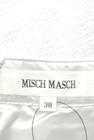 MISCH MASCH（ミッシュマッシュ）の古着「商品番号：PR10276635」-6
