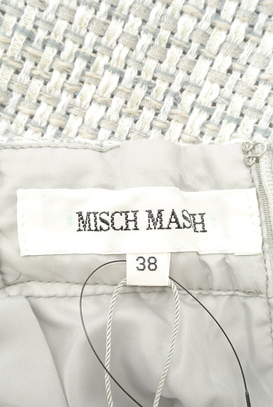 MISCH MASCH（ミッシュマッシュ）の古着「ツイード編みタイトスカート（スカート）」大画像６へ