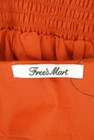 FREE'S MART（フリーズマート）の古着「商品番号：PR10276642」-6