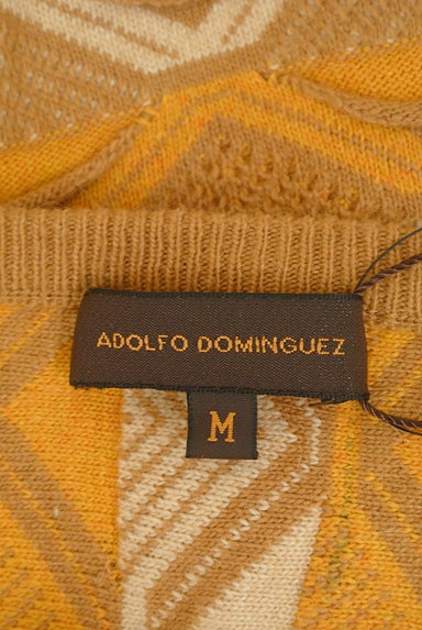 ADOLFO DOMINGUEZ（アドルフォドミンゲス）の古着「ギザギザラインニットカーディガン（カーディガン・ボレロ）」大画像６へ