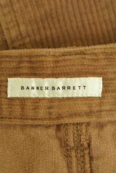 Banner Barrett（バナーバレット）の古着「コーデュロイ膝下タイトスカート（ロングスカート・マキシスカート）」大画像６へ