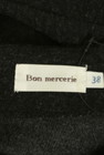 Bon mercerie（ボンメルスリー）の古着「商品番号：PR10276674」-6