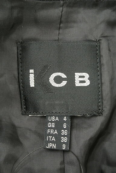 iCB（アイシービー）の古着「ミックスウールジャケット（ジャケット）」大画像６へ