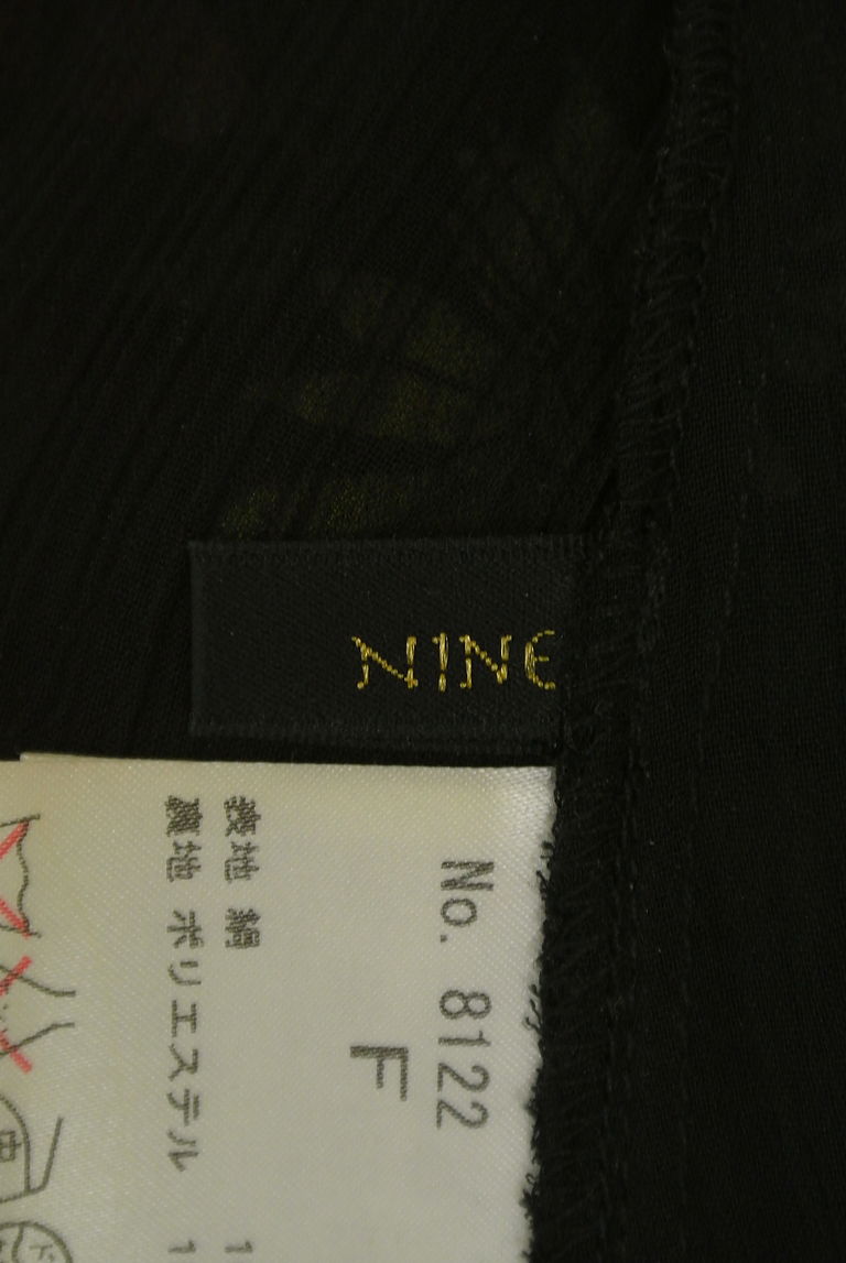 NINE（ナイン）の古着「商品番号：PR10276690」-大画像6