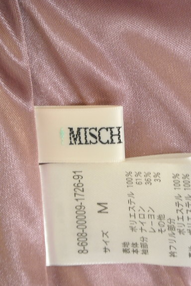 MISCH MASCH（ミッシュマッシュ）の古着「レイヤード風レースワンピ（ワンピース・チュニック）」大画像６へ