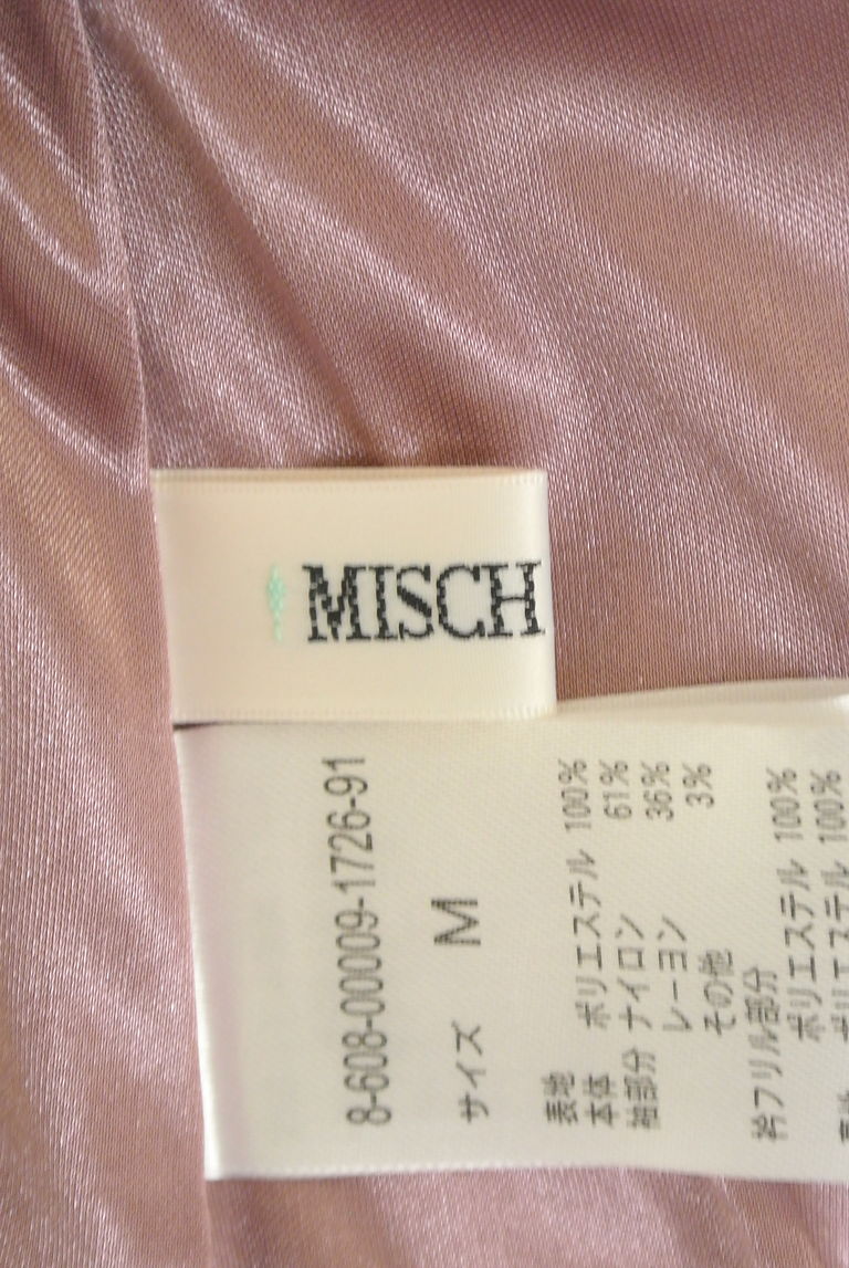 MISCH MASCH（ミッシュマッシュ）の古着「商品番号：PR10276698」-大画像6