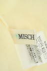 MISCH MASCH（ミッシュマッシュ）の古着「商品番号：PR10276700」-6