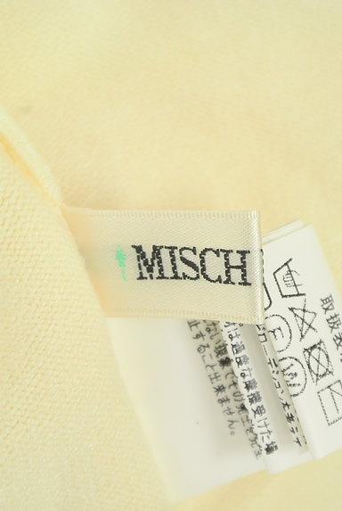 MISCH MASCH（ミッシュマッシュ）の古着「フリルニットワンピース（ワンピース・チュニック）」大画像６へ