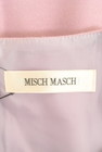 MISCH MASCH（ミッシュマッシュ）の古着「商品番号：PR10276704」-6