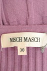 MISCH MASCH（ミッシュマッシュ）の古着「商品番号：PR10276706」-6