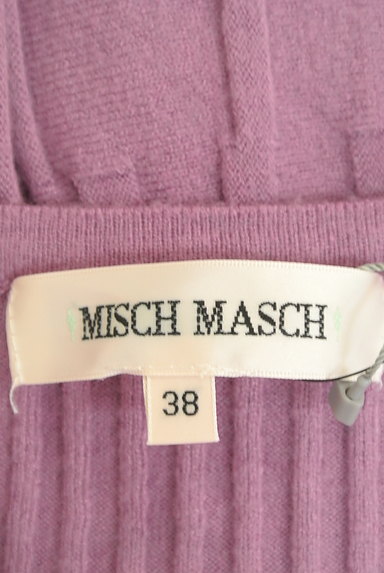 MISCH MASCH（ミッシュマッシュ）の古着「リブニットロングワンピ（ワンピース・チュニック）」大画像６へ