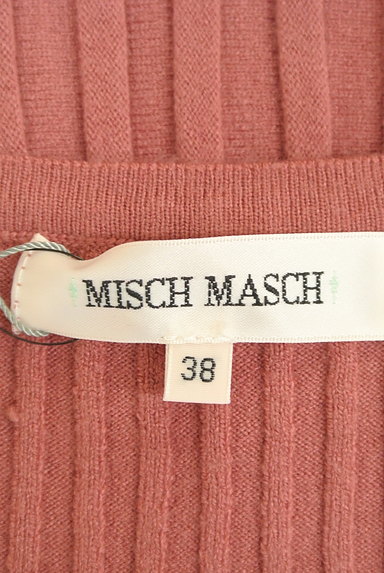 MISCH MASCH（ミッシュマッシュ）の古着「リブニットロングワンピ（ワンピース・チュニック）」大画像６へ