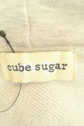 CUBE SUGAR（キューブシュガー）の古着「商品番号：PR10276709」-6
