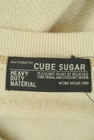 CUBE SUGAR（キューブシュガー）の古着「商品番号：PR10276710」-6