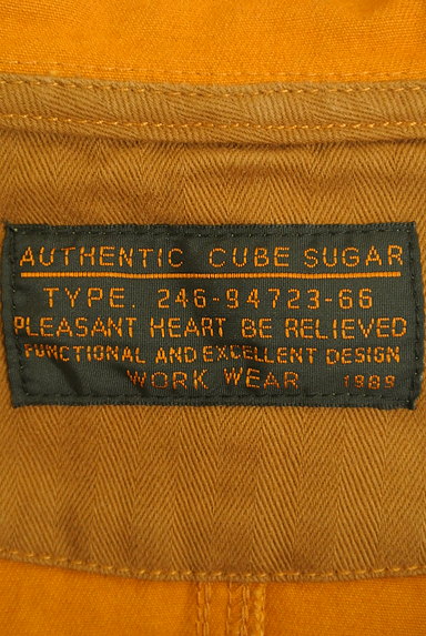 CUBE SUGAR（キューブシュガー）の古着「ワッペンデザインミリタリーコート（ブルゾン・スタジャン）」大画像６へ